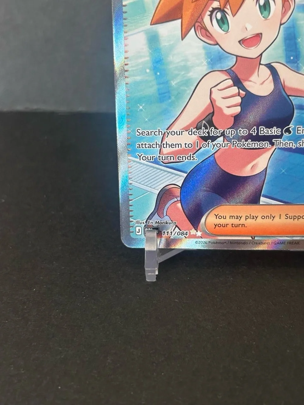 Pokemon Misty's Vitality Holo Trainer Card - Blue & Orange Artwork